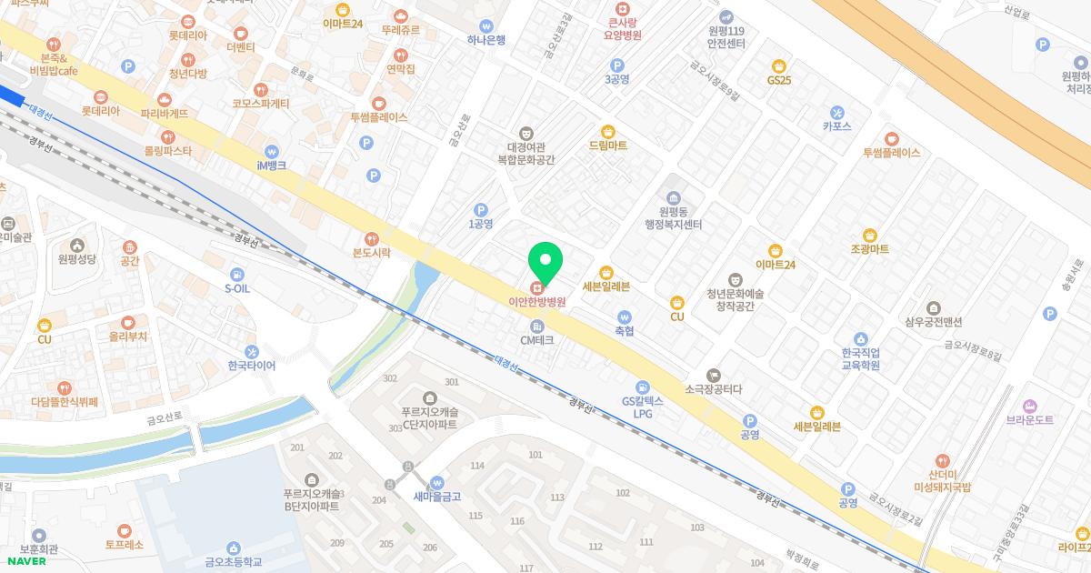 마디와신경외과의원