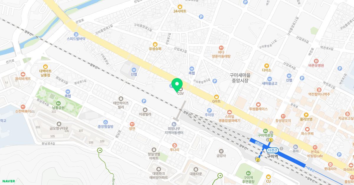 명연합신경과의원