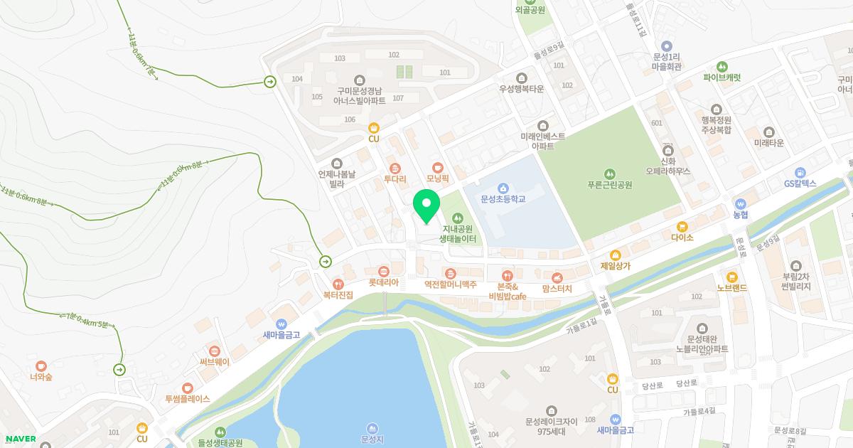 문성정형외과의원