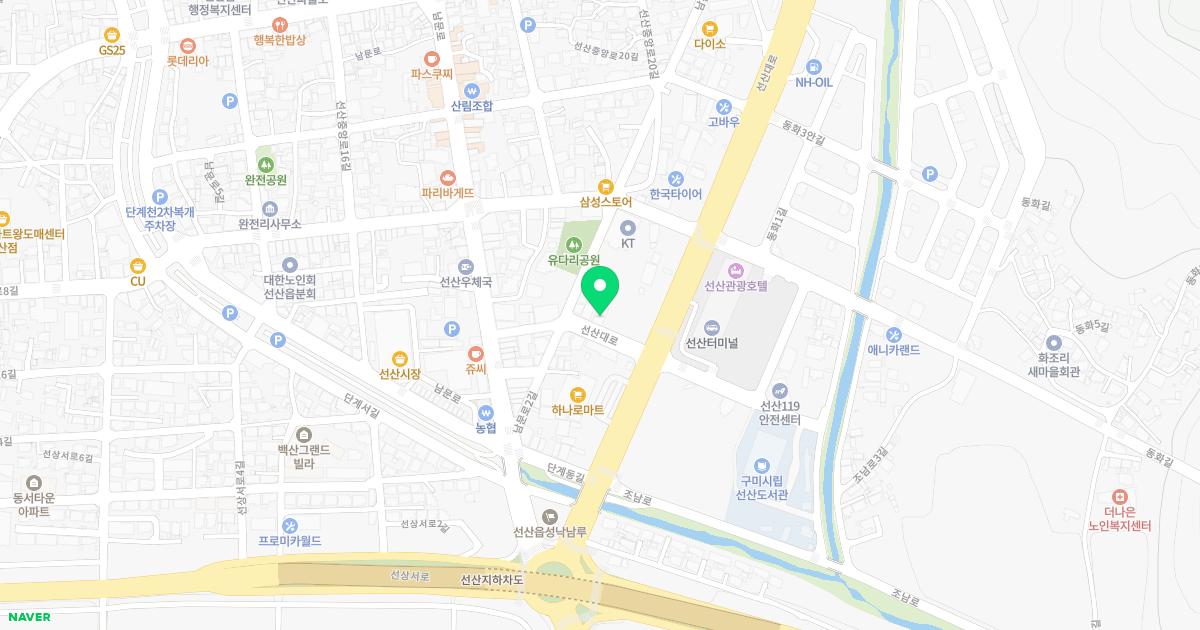 건강한소아과의원