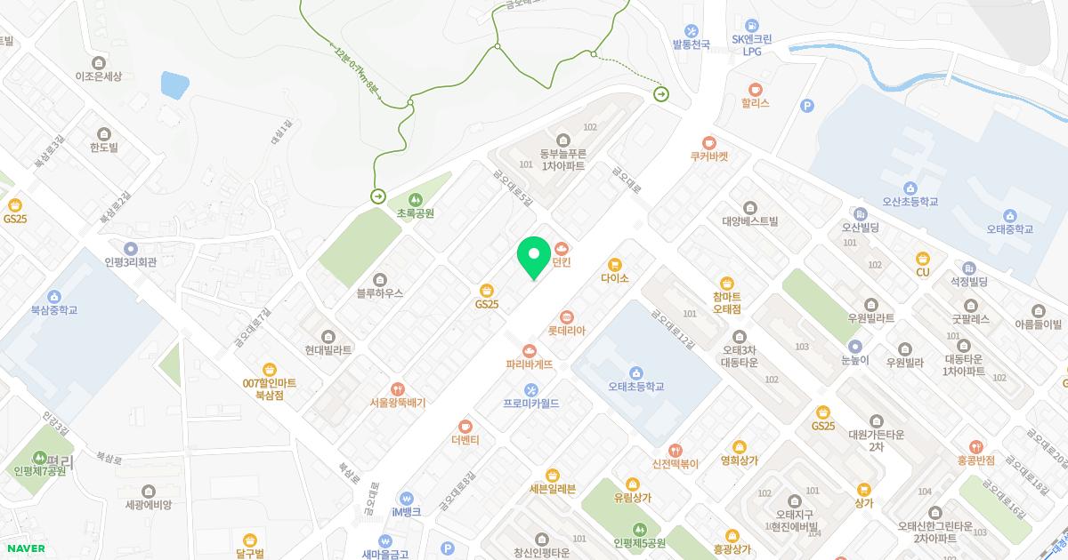 빛사랑안과의원