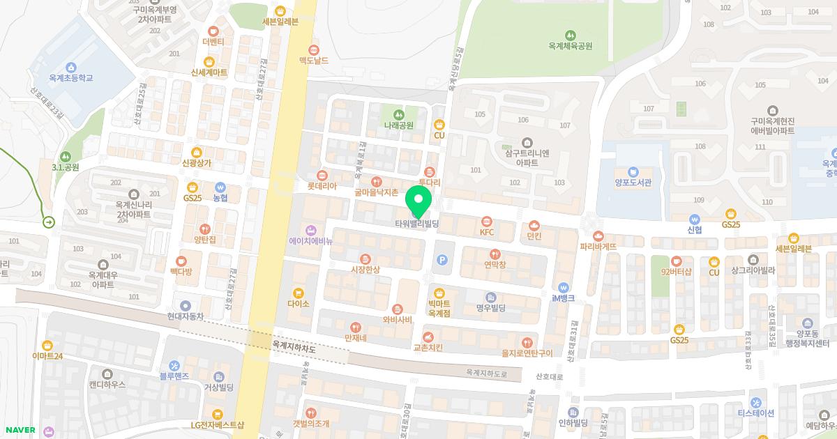 삼성이비인후과의원