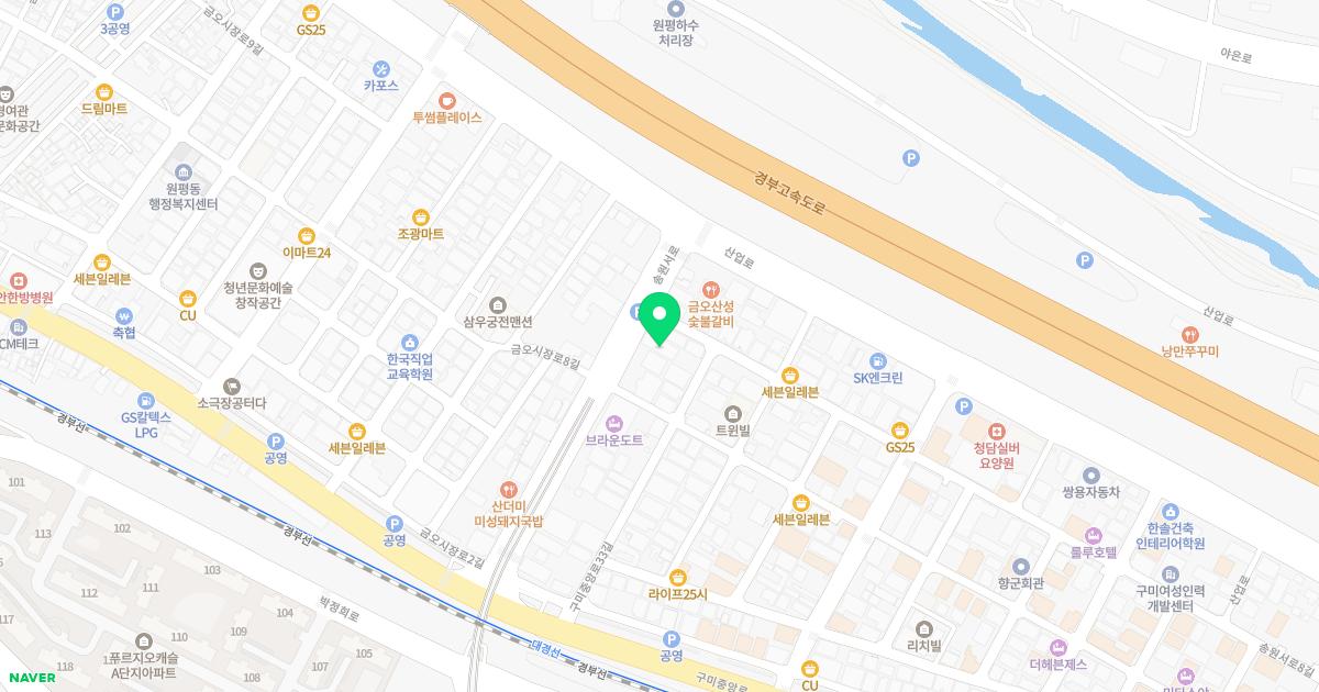 새봄산부인과의원