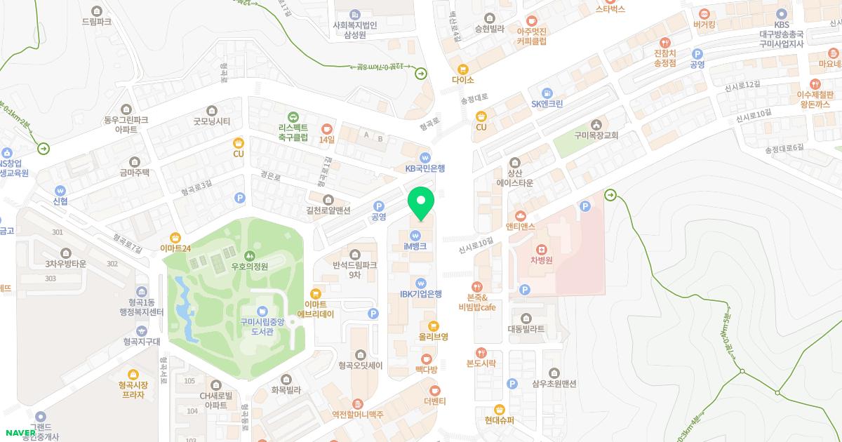 서영배강심내과의원