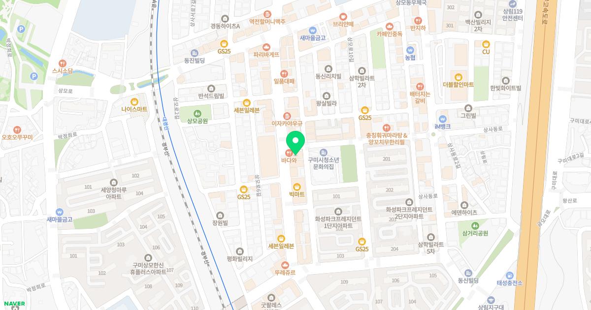 수이비인후과의원