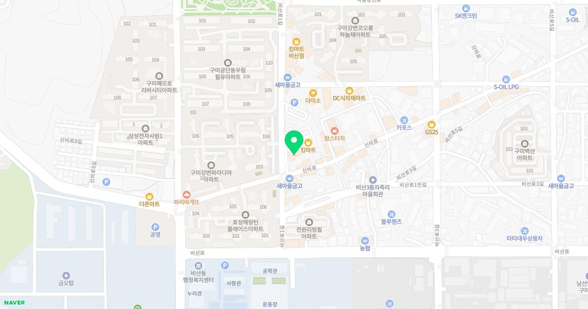 순천향소아과의원