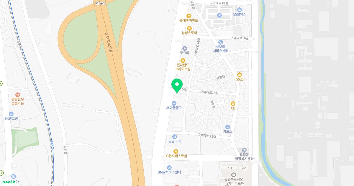 쉬즈산부인과의원