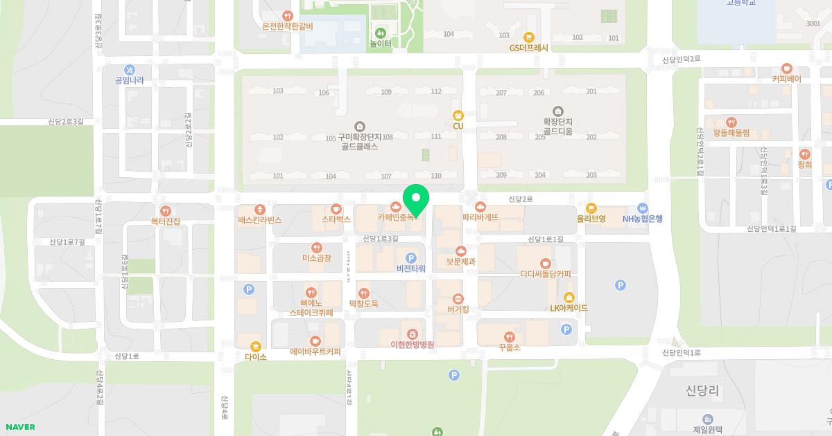 아이큰소아청소년과의원