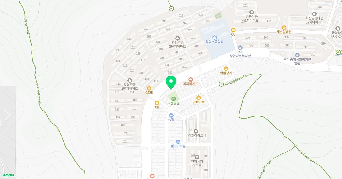 안재소아과의원