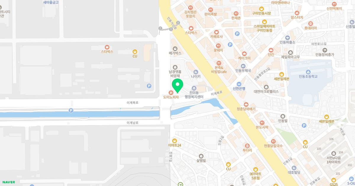 에바마레산부인과의원