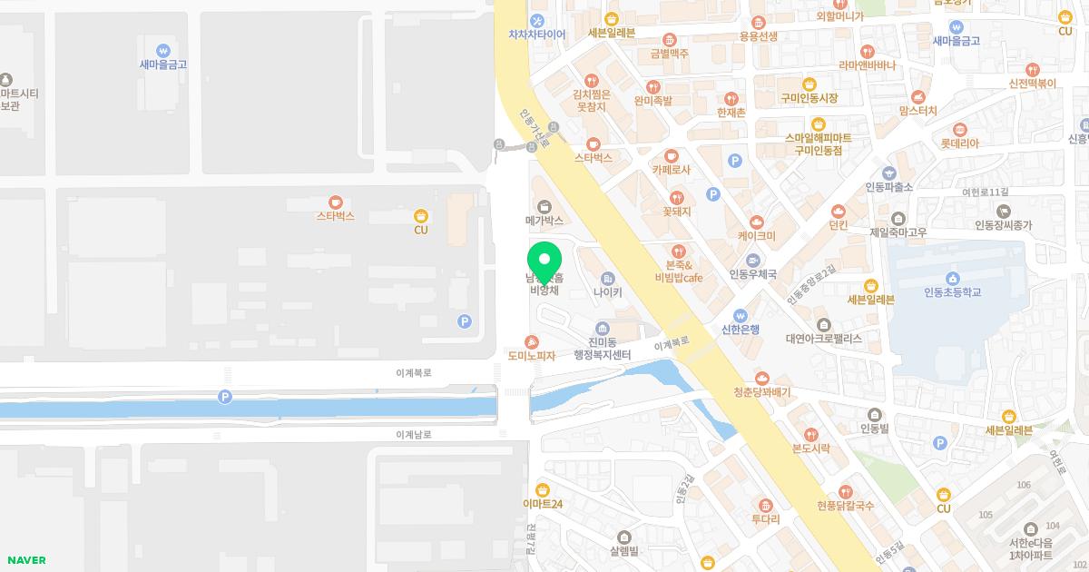 에바마레소아청소년과의원