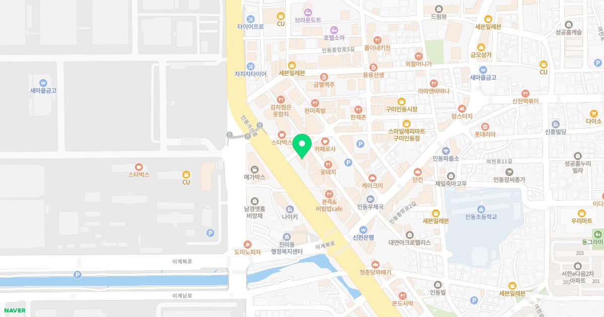 열린연합이비인후과의원