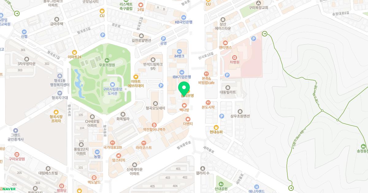 영이비인후과의원