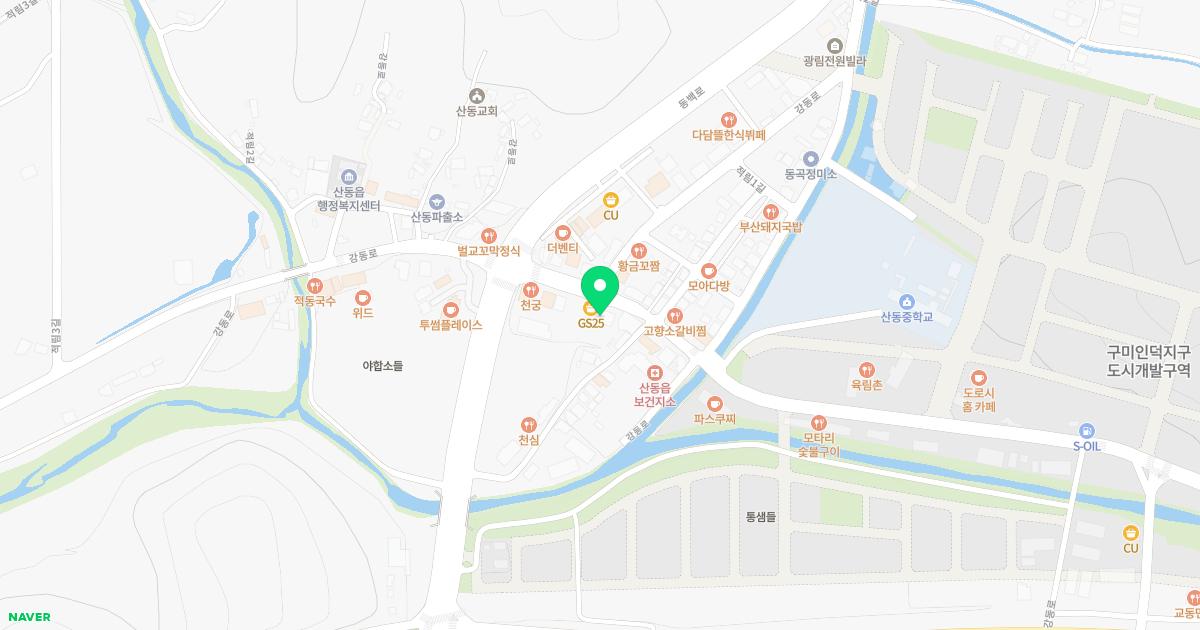 옥계정형외과의원