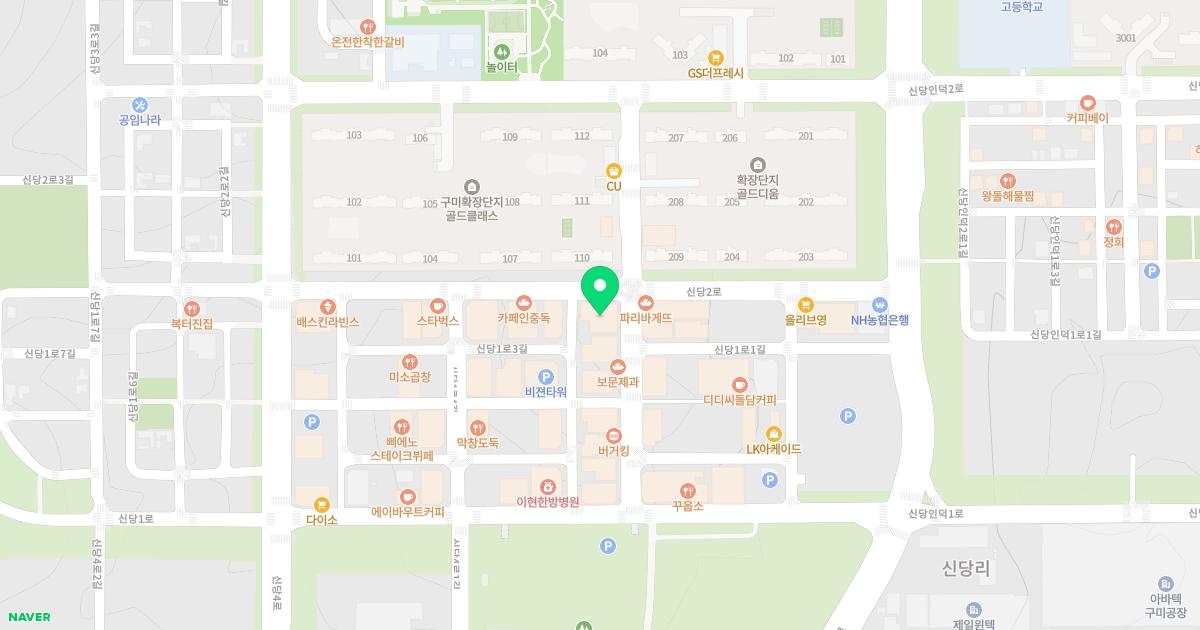 우리이비인후과의원