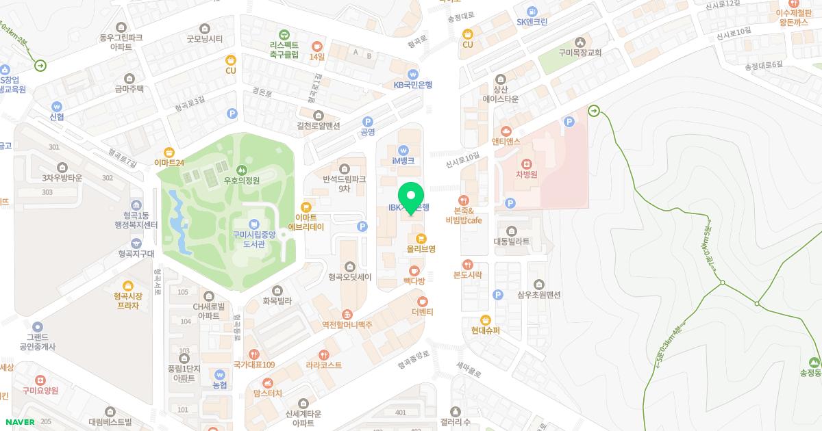 구미김지훈신경과의원