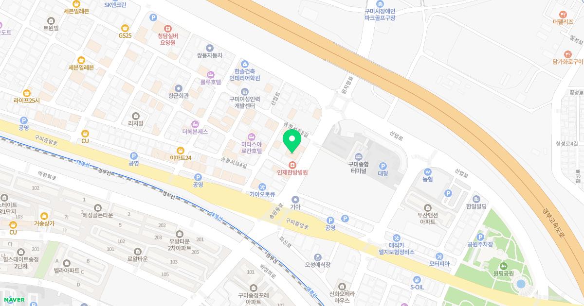 이정수이비인후과의원