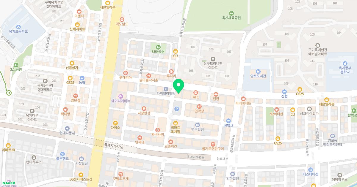 구미봄안과의원