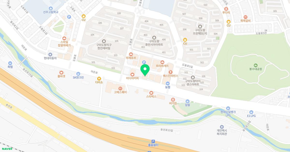 조은산부인과의원