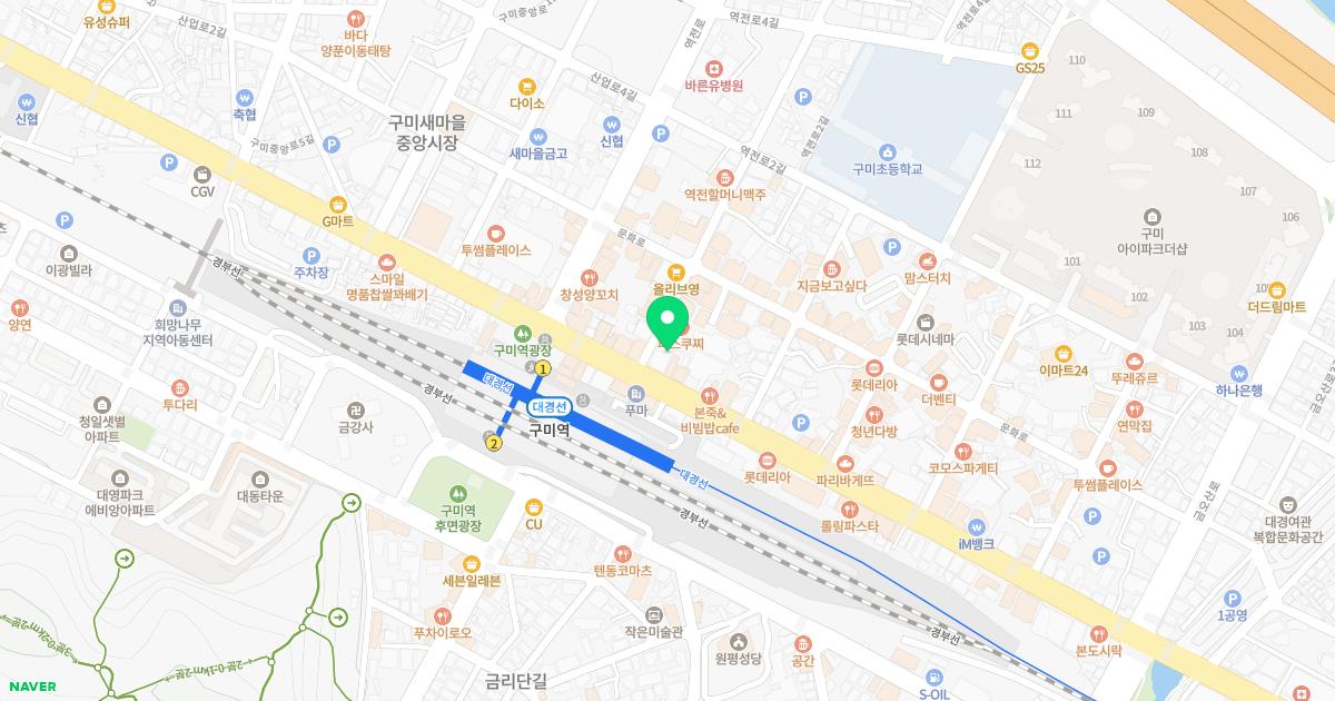 중앙이비인후과의원