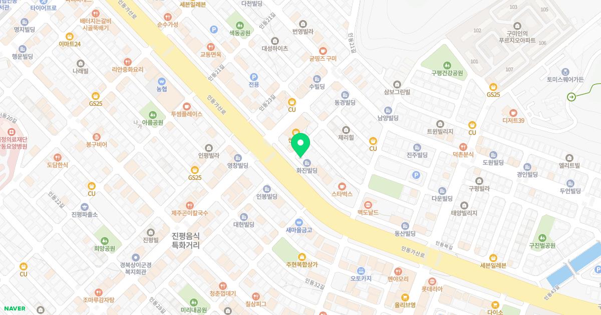 파티마산부인과의원