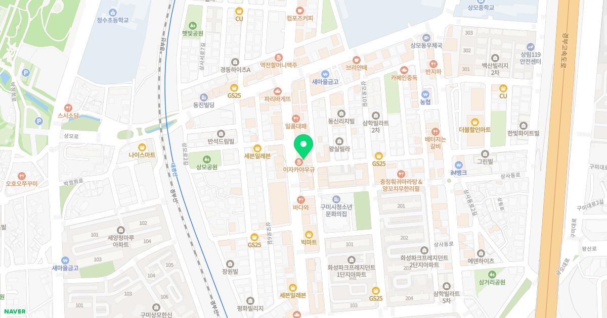 파티마소아청소년과의원