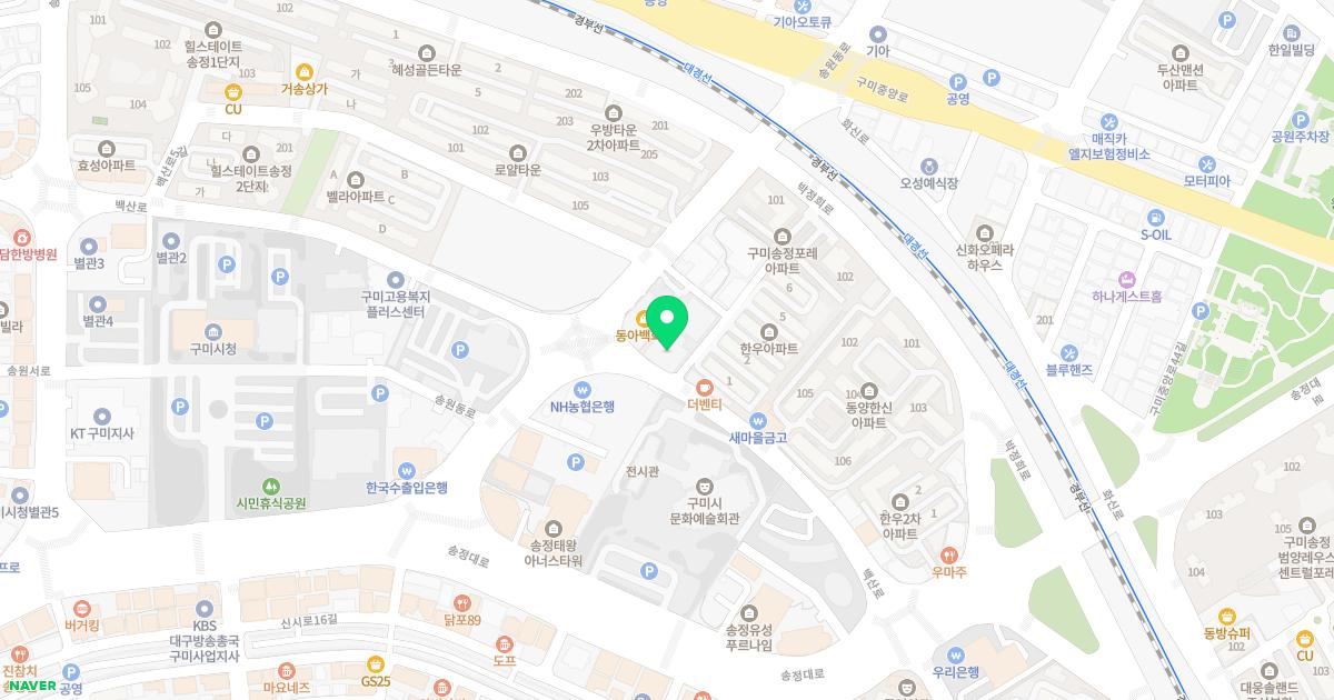 한재호내과의원