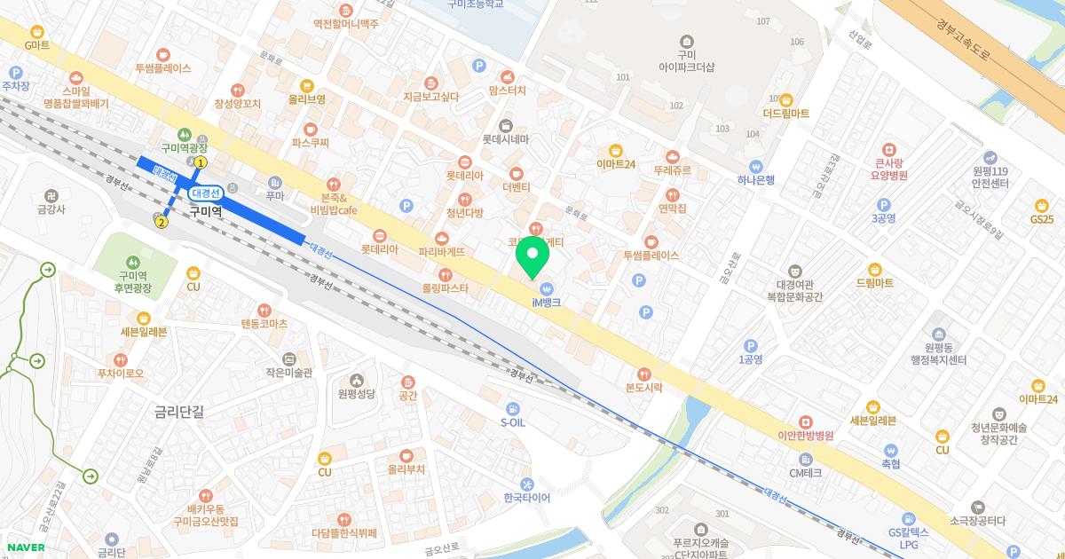 현대피부과의원