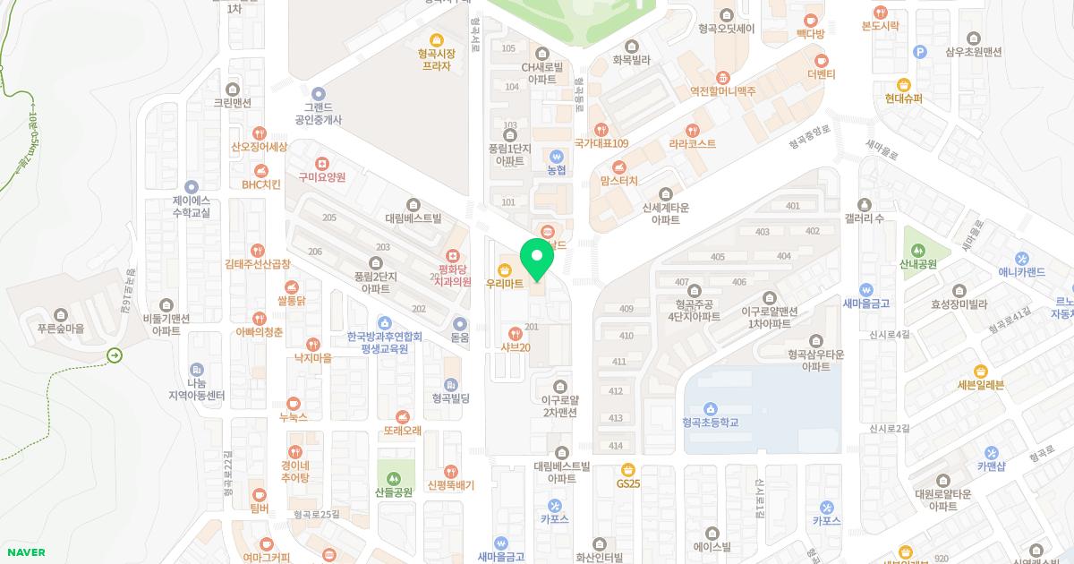 황가정의학과의원