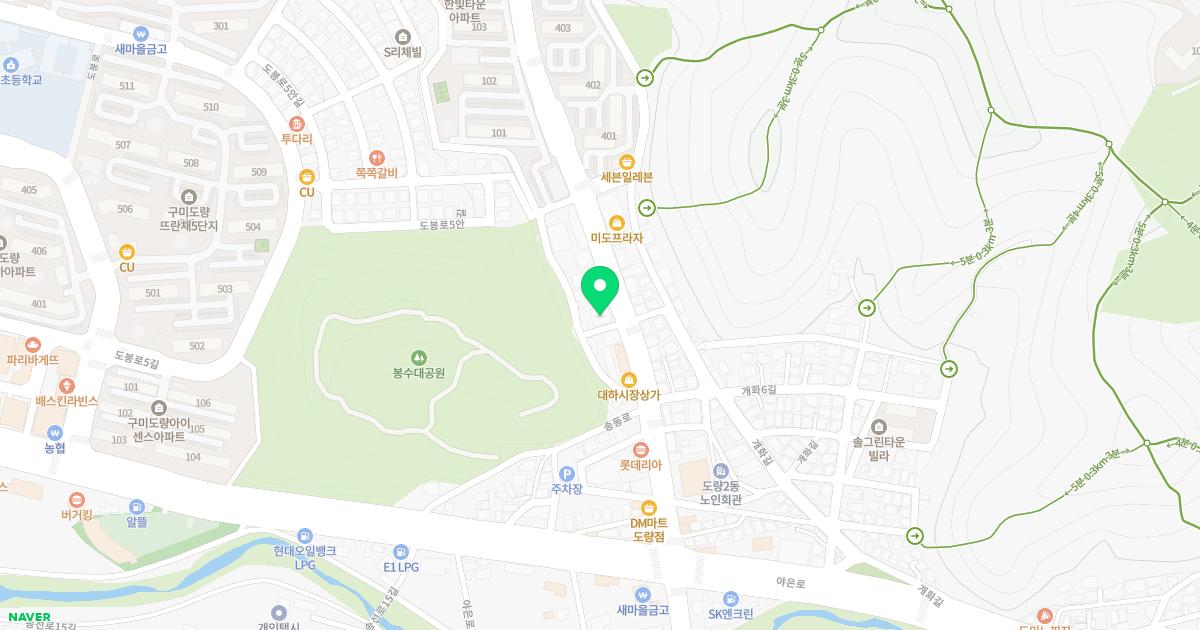 구미연합속내과의원