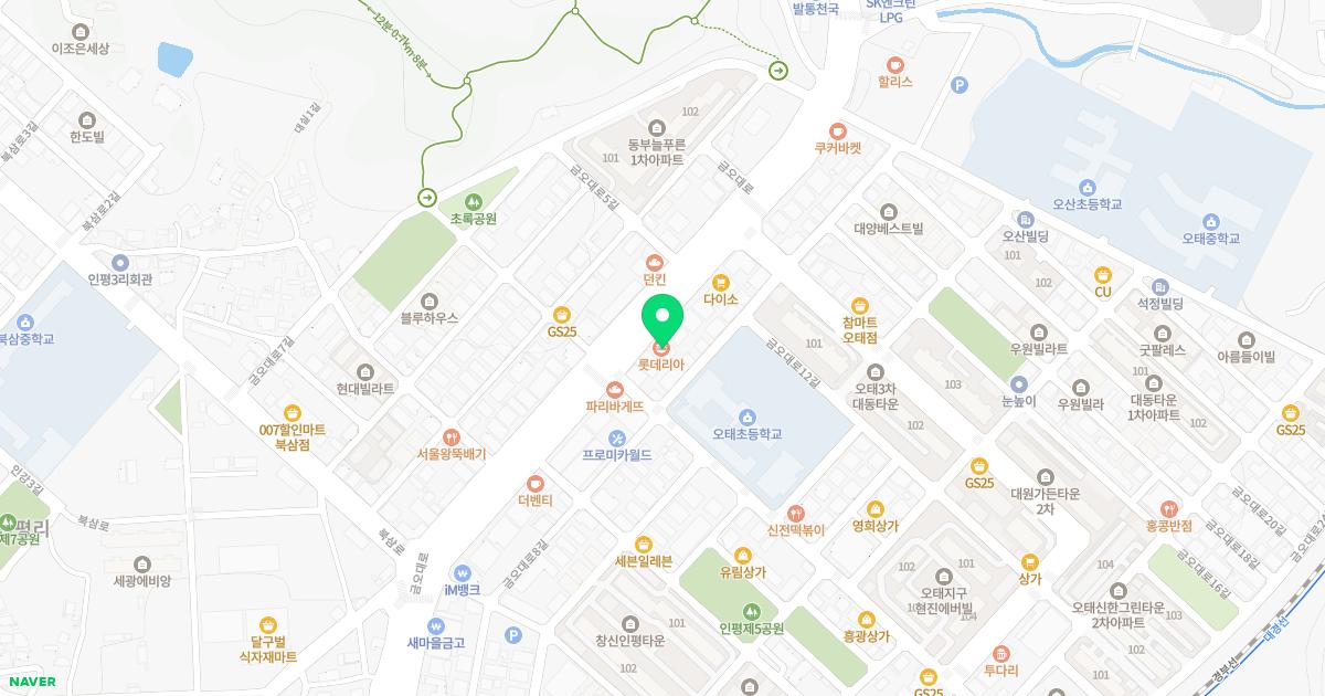 구미연합신경외과의원