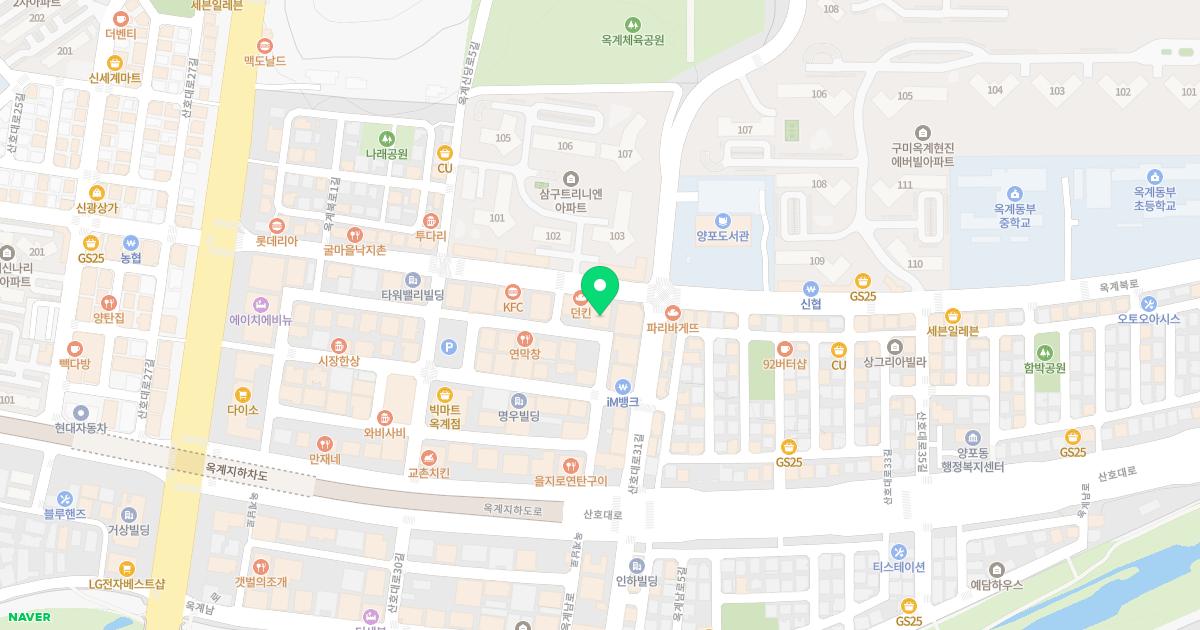 구미우리들신경외과의원