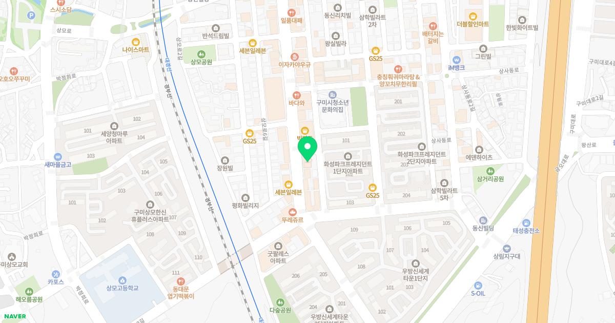 권가정의학과의원