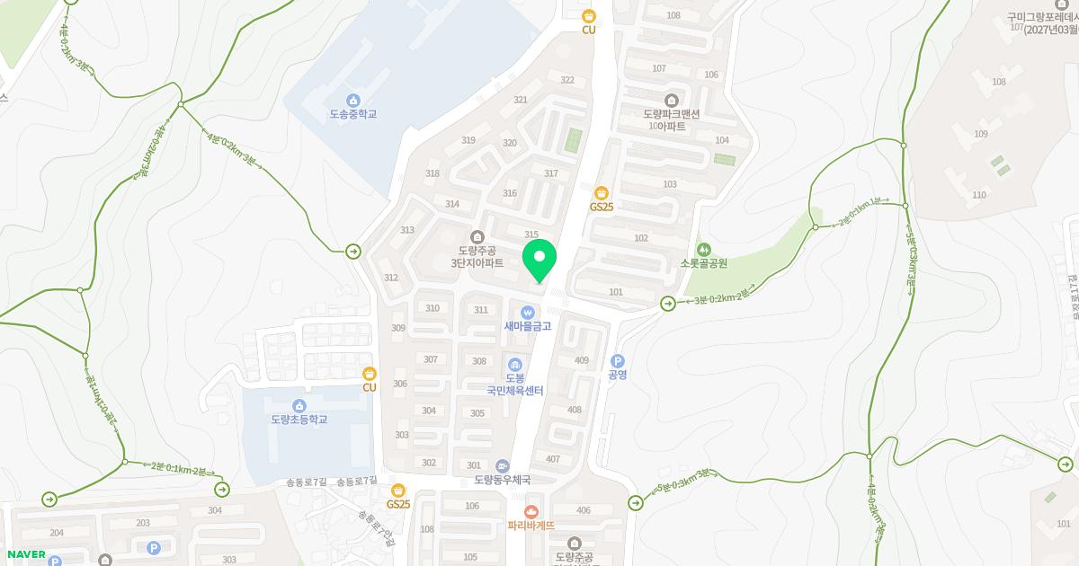 김가정의학과의원