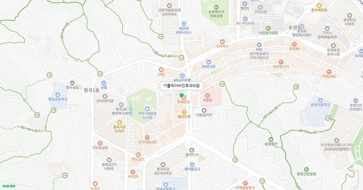 가톨릭이비인후과의원