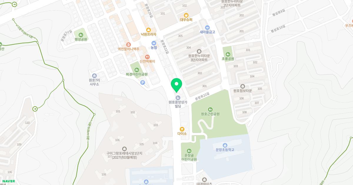 김탁관내과의원