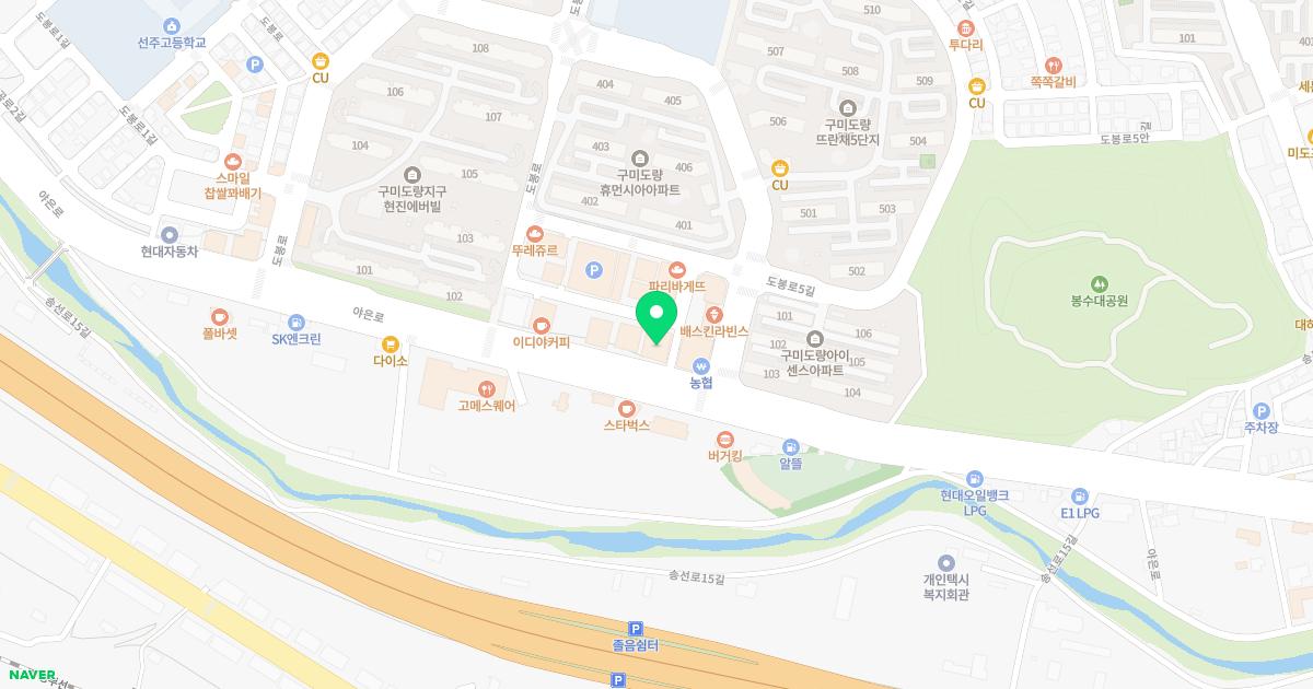 누리연합소아과의원