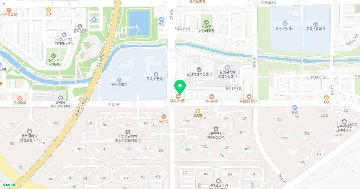 이룸이비인후과의원