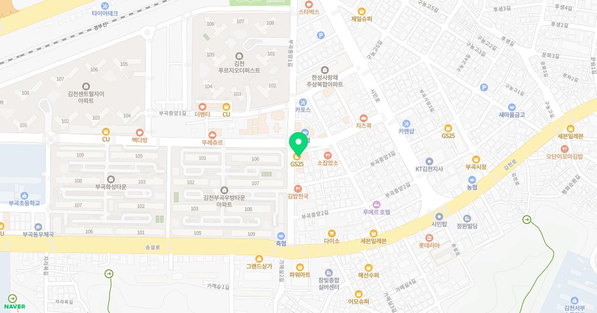 이상권소아청소년과의원