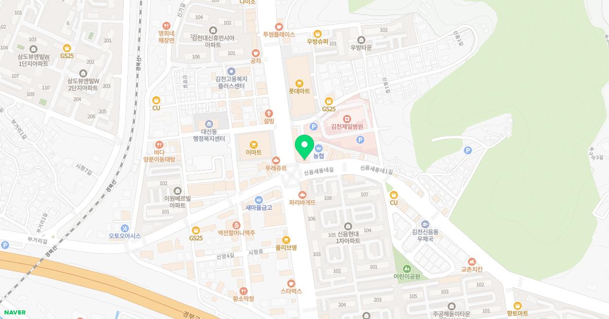 참이비인후과의원