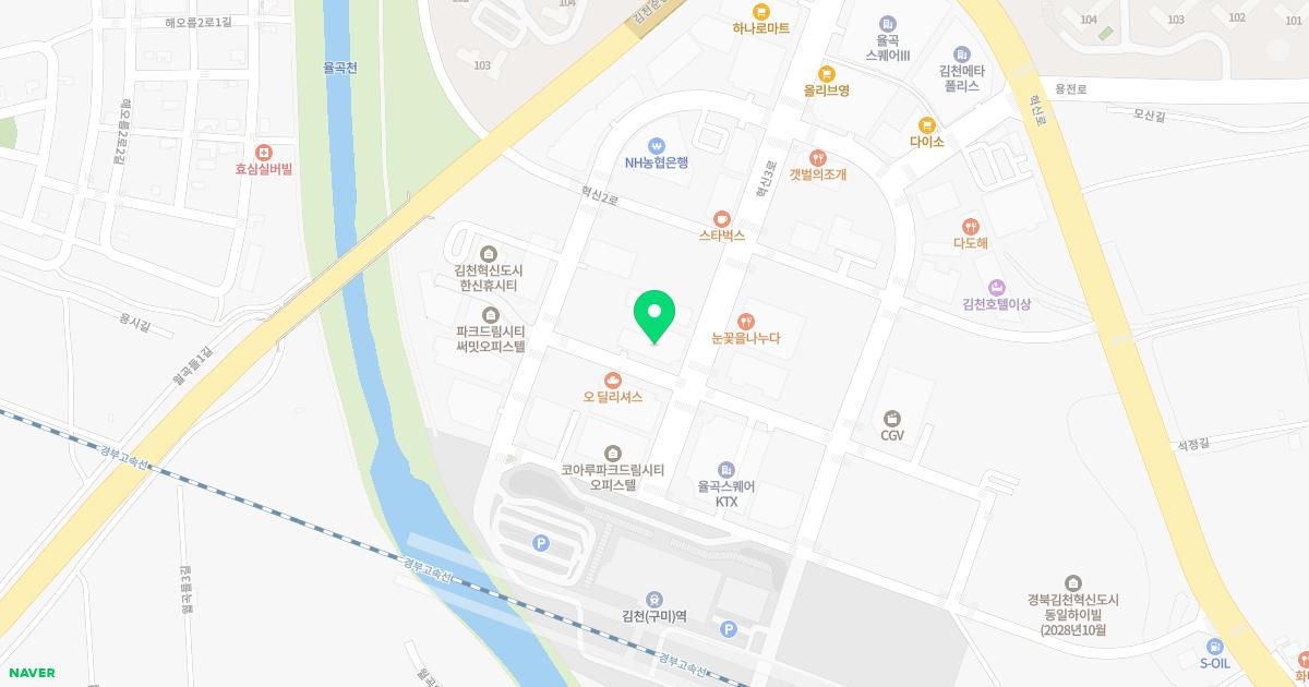 카톨릭연합정형외과의원