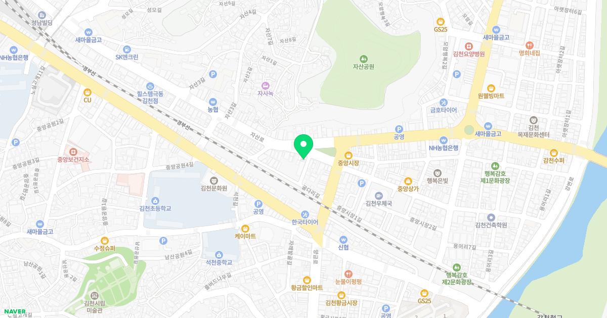 권앤김연합내과의원