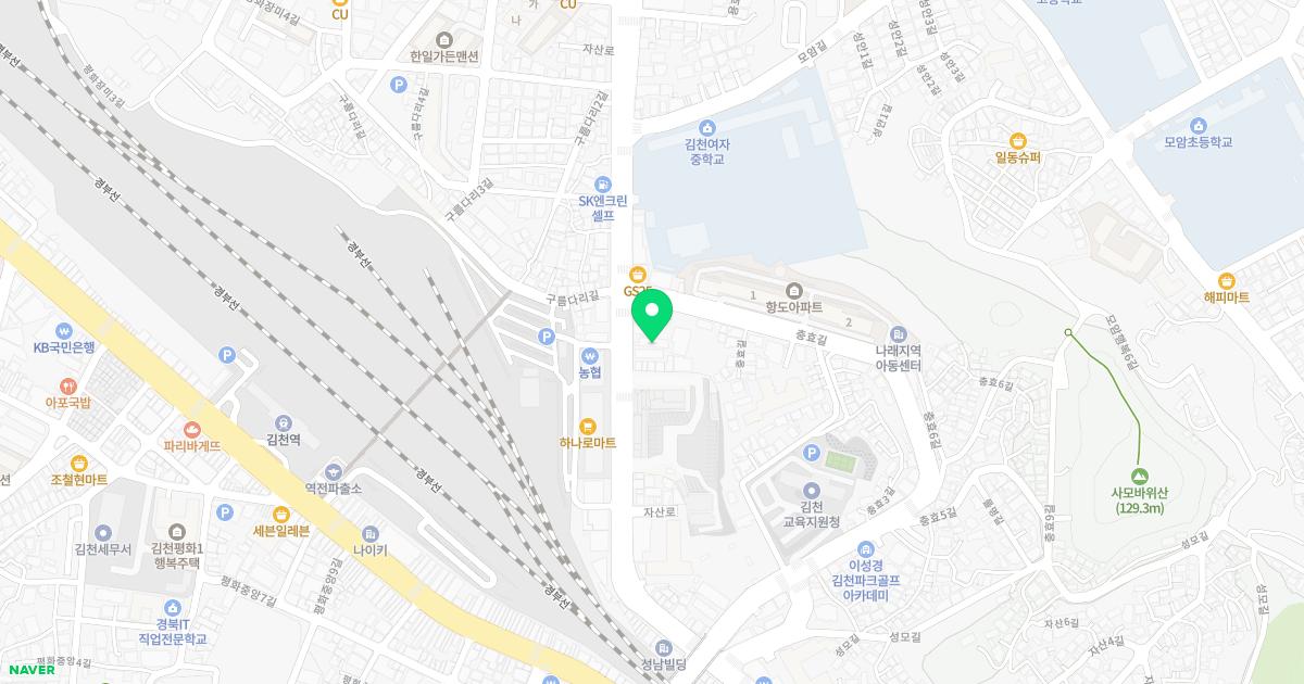 한빛연합안과의원