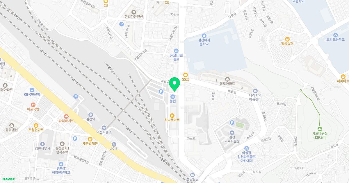 권오영내과의원