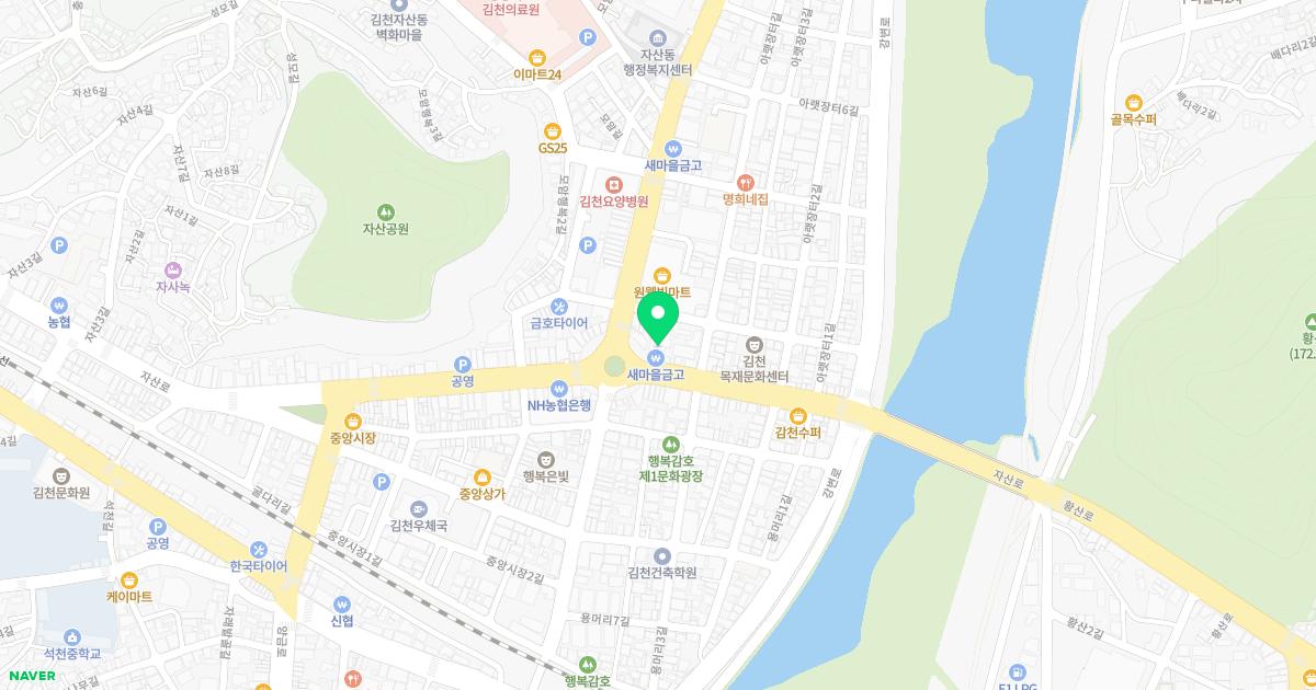 김영권정형외과의원