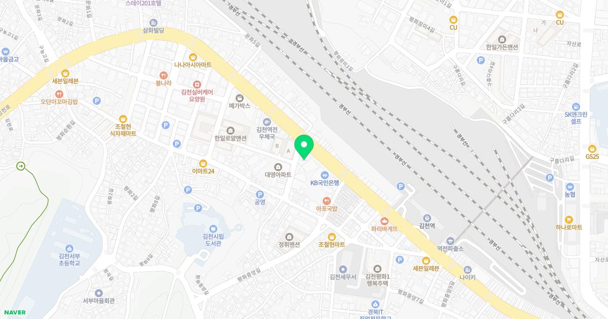 김천하나산부인과의원