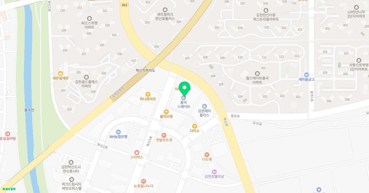 민들레소아청소년과의원