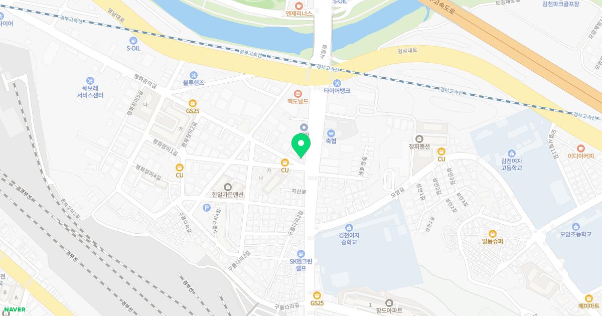 서규영피부과의원