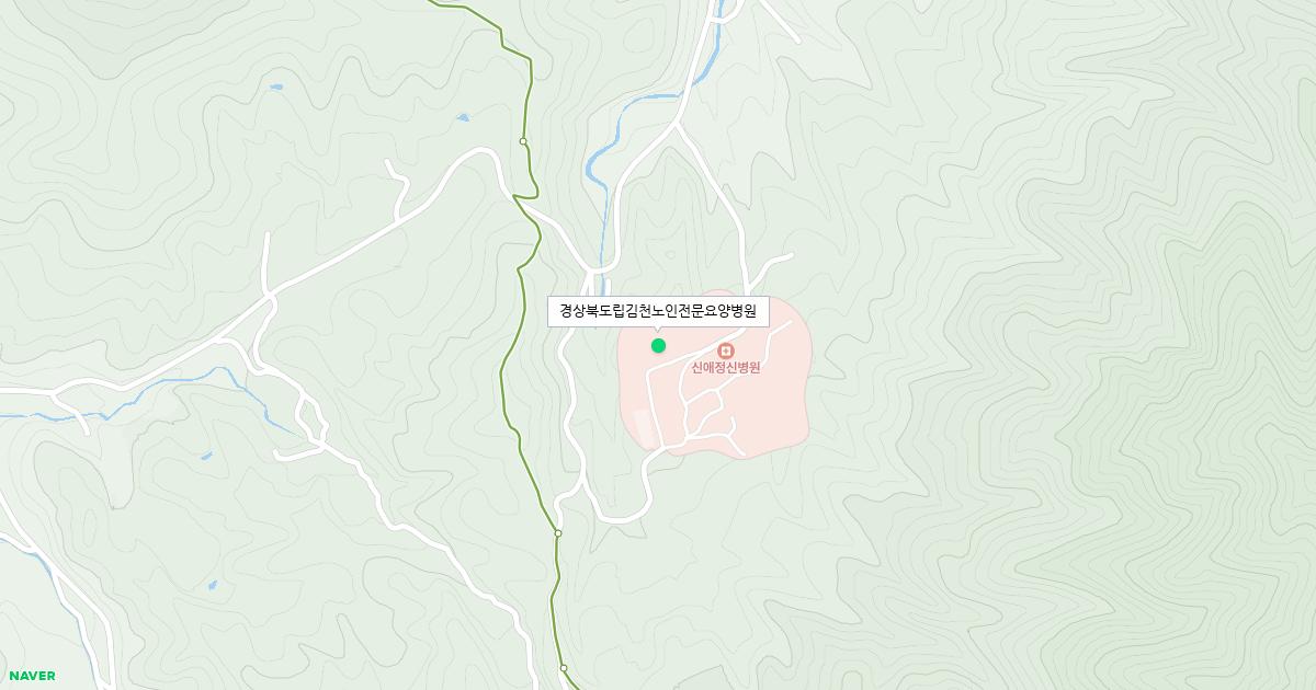 경상북도립김천노인전문요양병원