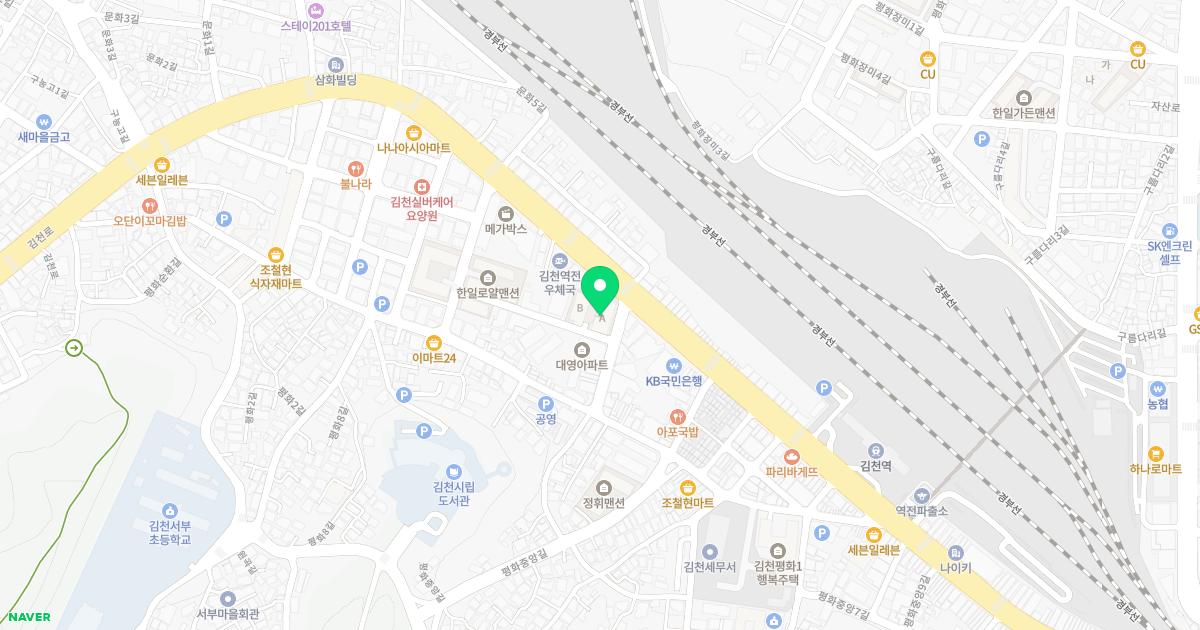 신창진내과의원